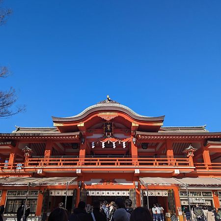 Vessel Inn Keisei Tsudanuma Station Narashino Eksteriør billede